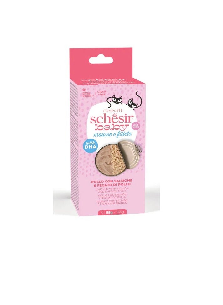 شيسر شيزر بيبي كات علبة موس وشرائح - دجاج مع سمك السلمون وكبد الدجاج 165 جم (3 علب × 55 جم) - Image 2