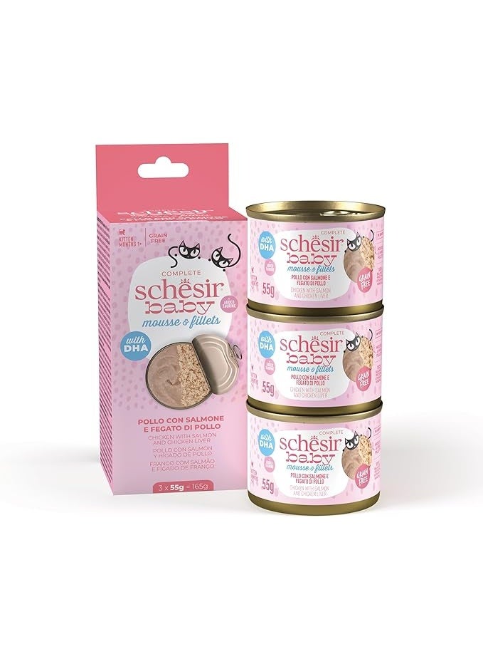 شيسر شيزر بيبي كات علبة موس وشرائح - دجاج مع سمك السلمون وكبد الدجاج 165 جم (3 علب × 55 جم) - Image 1