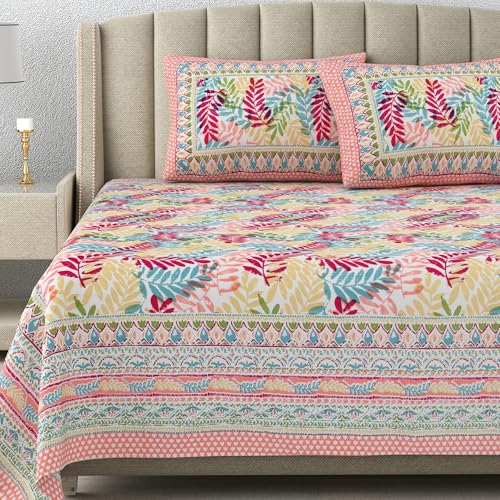 DE CAMA Since 1997 | 100% Cotton 300 TC Premium King Size Bedsheet for Double Bed (90 x 108 Inch) with 2 Pillow Covers Set (17 x 27 Inch) Designer Printed Bedsheet Set - Autumn, Orange - Image 1