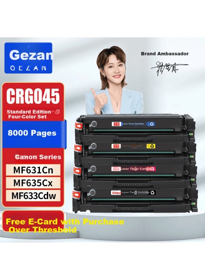 Gezan Crg-045 Toner Cartridge Cf400a Compatible With Canon Mf633cdw Lbp611cn Mf631cn Mf635cx Hp M277dw M252n M252dw Ink Cartridge Four-color Set - Image 3
