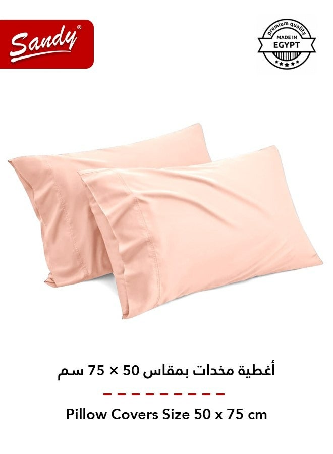 ساندي طقم شرشف سرير ساندي فاخر بجودة الفنادق مع أغطية وسادة، طقم من 3 قطع، شديد النعومة وجيد التهوية وبارد, مقاس دبل مفرد ونص 243 × 205 سم, خربزي - Image 4