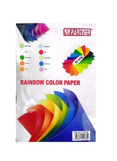 PARTNER Rainbow Color Paper 50-piece  - Image 1