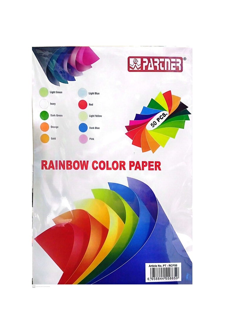 PARTNER - ورق ملون بألوان قوس قزح 50 قطعة - Image 1