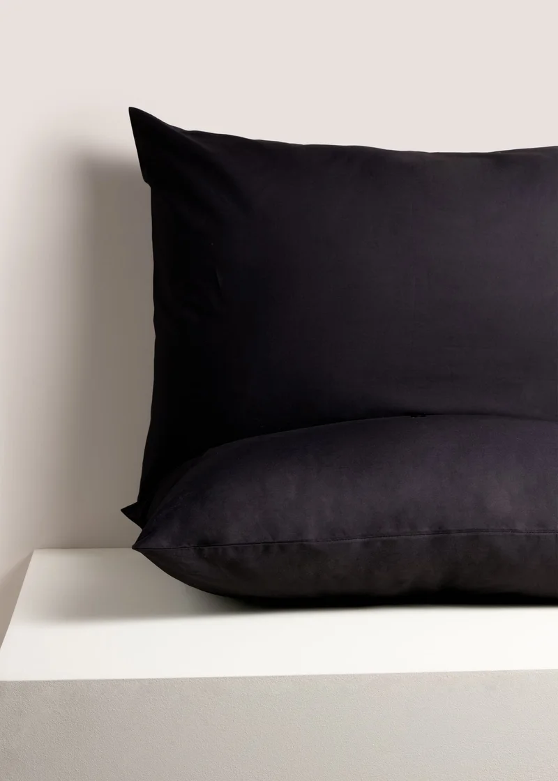 ماتلان 2 Pack Black Housewife Pillowcases