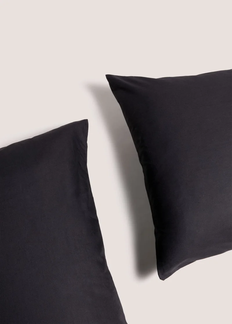 ماتلان 2 Pack Black Housewife Pillowcases