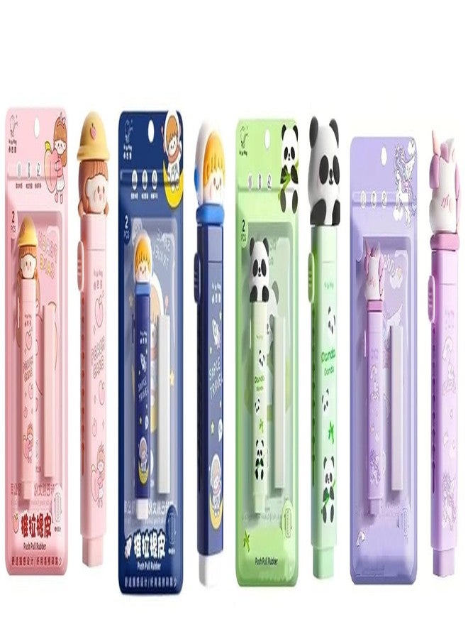 BlackZone Cartoon Shaped Cute Erasers Push Pull Design Retractable Erasers Pastel Aesthetic Pencil Eraser Cute Rubber for Kids Students School Office Stationery (Pink + Blue + Green + Purple) - Image 1