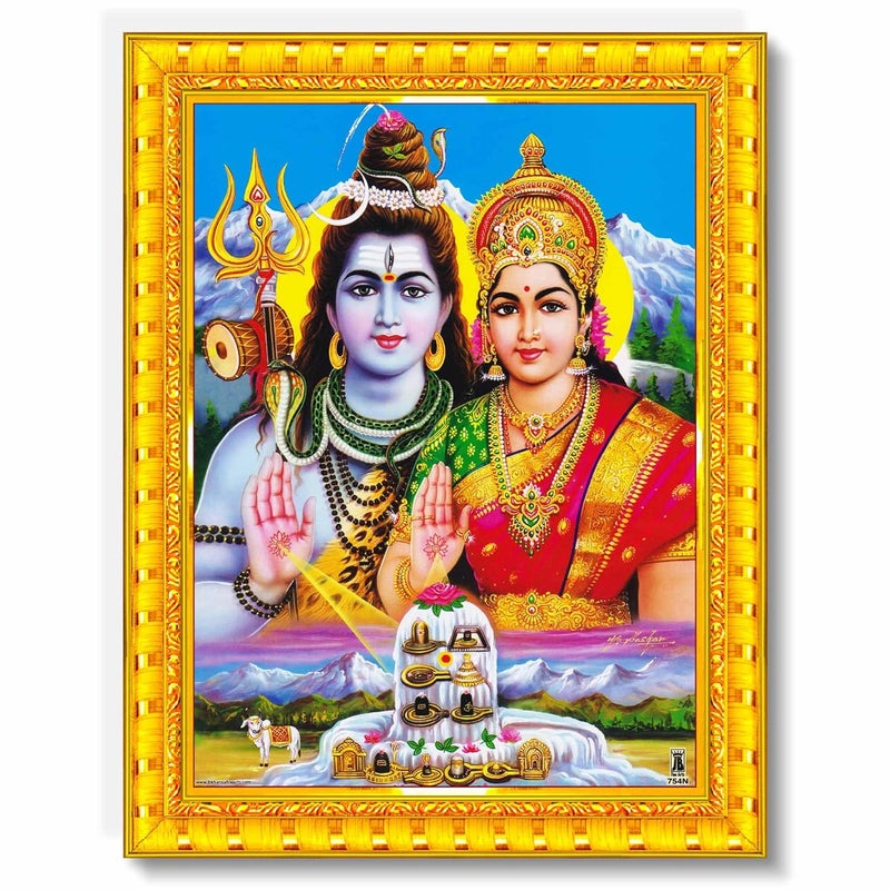 Pavan Photo Laminations Pavan Photo Laminations Shiv Parvati Shiva Parvathi 12 Jyotirling Wall Painting Framed Home Decor WoodMatteGoldBig Size10 x 12 Inch R111M