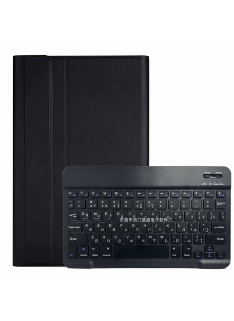 For IPad10.9 Inch Bluetooth Keyboard Leather Case Air7 Backlit Pro11 Generation Protective Case 4 Bar Spanish-Color:Leather Case + Bluetooth Keyboard (Russian)-Product Type:iPad Air3/Pro 10.5-inch Universal