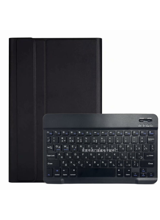 Generic - For IPad10.9 Inch Bluetooth Keyboard Leather Case Air7 Backlit Pro11 Generation Protective Case 4 Bar Spanish-Color:Leather Case + Bluetooth Keyboard (Russian)-Product Type:iPad Air3/Pro 10.5-inch Universal - Image 1