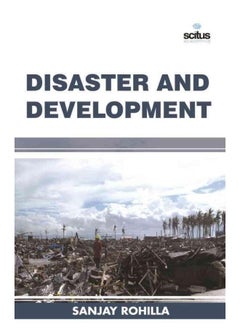 Disaster and Development 