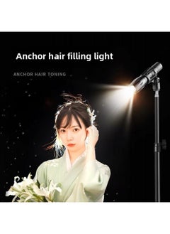Generic Rechargeable Photography Spotlight LED Supplementary Light Jewelry Gourmet Photography Lighting Light Live Backlighting Contour Hair Light-Specifications:Handheld Spotlight-two-color Microphone Clip 2.1 M Bracket Overhead Bracket  - Image 2