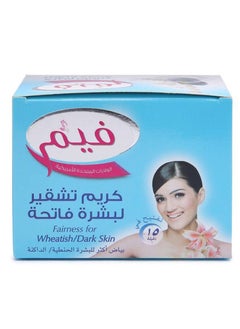 fem Pearl & Blueberry Fairness Cream Bleach 50g  - Image 2