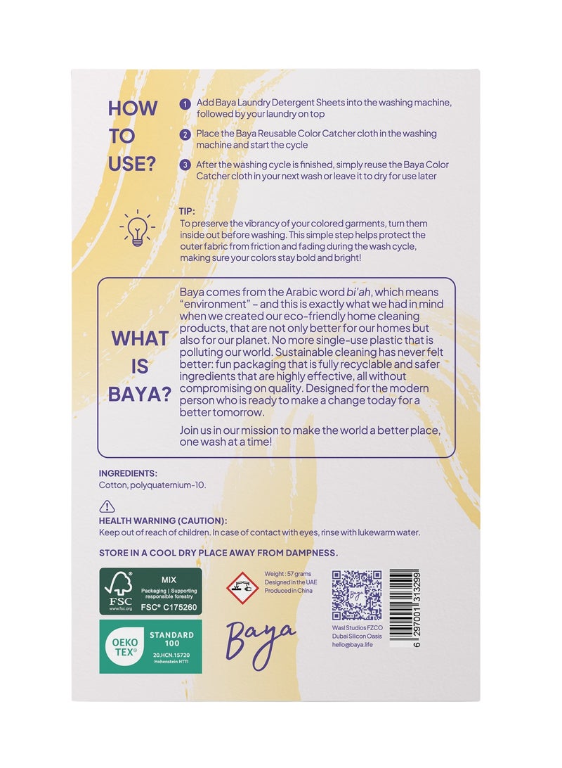 Baya Reusable Color Catcher 57g - Image 2