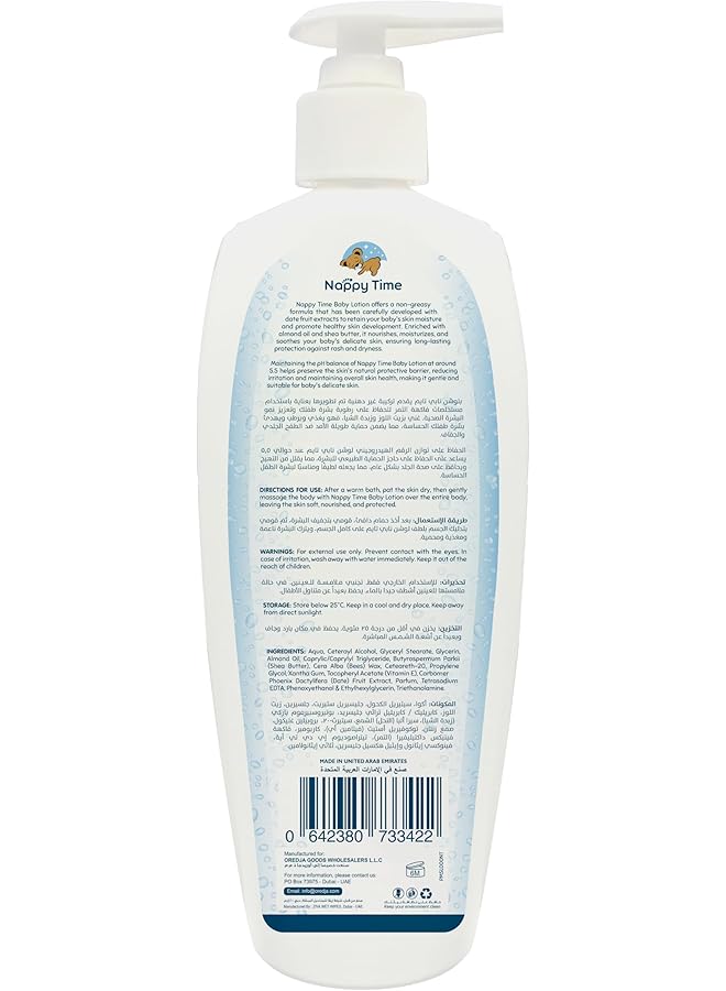 Nappy time Baby Lotion Dates Almond And Shea Butter 400Ml - Image 2