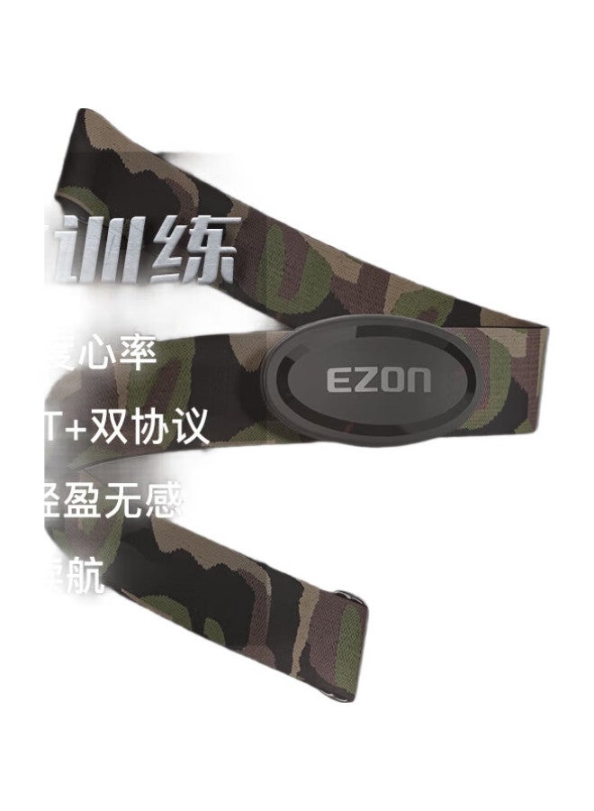 EZON Yizhun Running Fitness Cycling Chest Strap, Marathon Tactical Heart Rate Belt, Ant+ Heart Rate Belt, C009Pro Tactical Version - Image 3