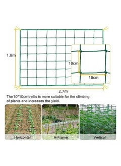 Y&D Garden Trellis, for Climbing Plants Outdoor, 1.8x2.7m Trellis Netting Cucumber, Tomato, Plant Net with 10x10 Inch Mesh as Vegetable Grape, Bean, Growing Pea  - Image 3