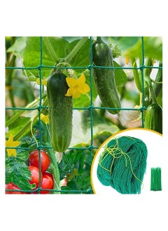 Y&D Garden Trellis, for Climbing Plants Outdoor, 1.8x2.7m Trellis Netting Cucumber, Tomato, Plant Net with 10x10 Inch Mesh as Vegetable Grape, Bean, Growing Pea  - Image 1