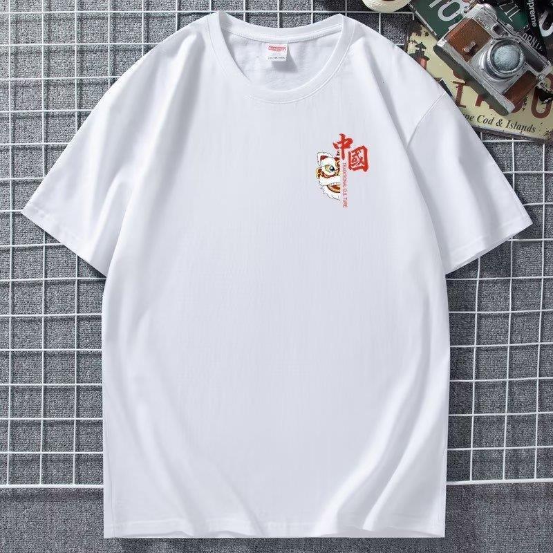 Short-sleeved T-shirt Men's Summer Thin Ice Silk Cool Sense Joker Half-sleeved Design Sense Fashion Brand T-shirt Top Clothes. - Image 5