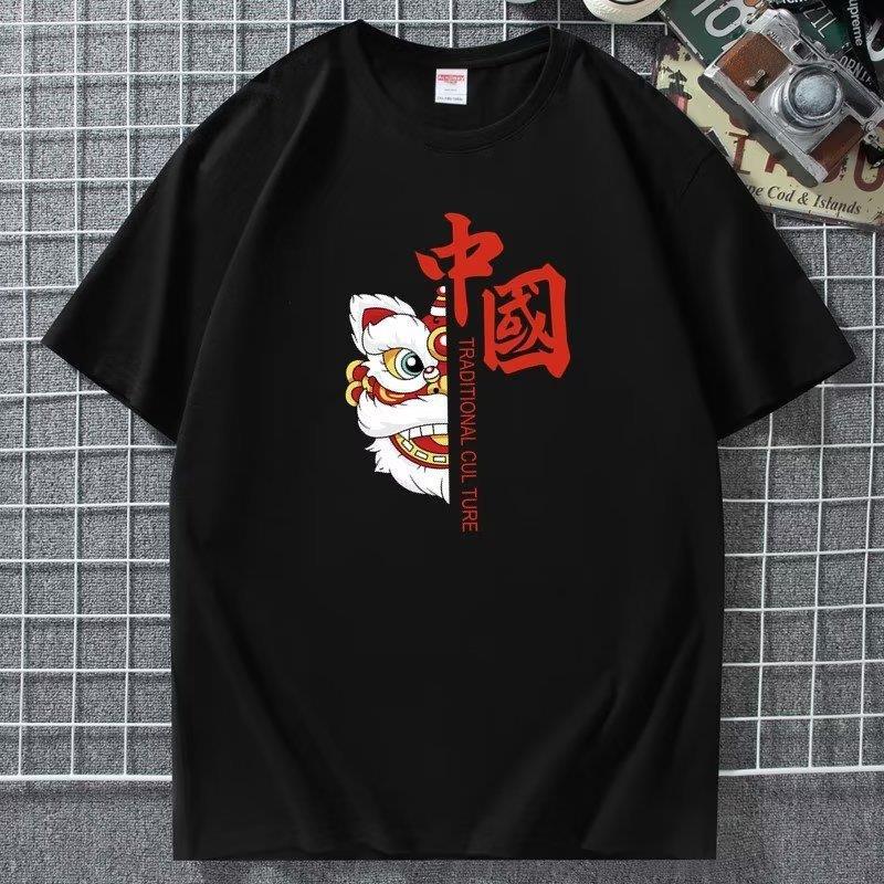 Short-sleeved T-shirt Men's Summer Thin Ice Silk Cool Sense Joker Half-sleeved Design Sense Fashion Brand T-shirt Top Clothes. - Image 2