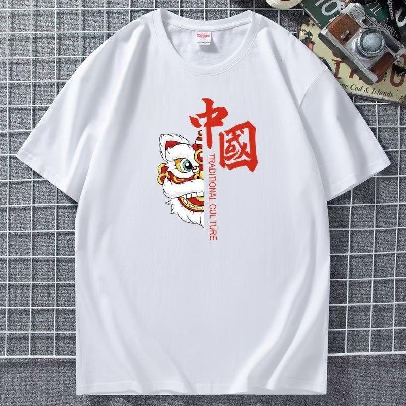 Short-sleeved T-shirt Men's Summer Thin Ice Silk Cool Sense Joker Half-sleeved Design Sense Fashion Brand T-shirt Top Clothes. - Image 1