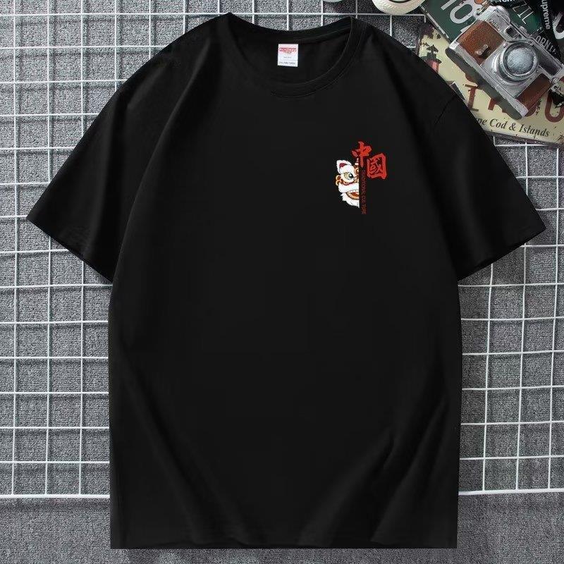 Short-sleeved T-shirt Men's Summer Thin Ice Silk Cool Sense Joker Half-sleeved Design Sense Fashion Brand T-shirt Top Clothes. - Image 4