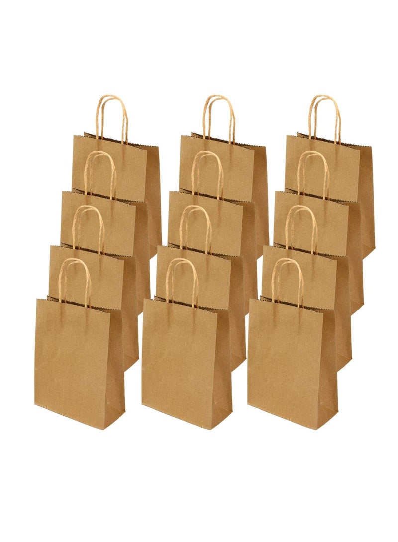 ECVV أكياس هدايا ECVV مجموعة 48 قطعة أكياس ورقية صديقة للبيئة مع مقابض أكياس ورقية بالجملة أكياس تسوق أكياس كرافت أكياس بيع بالتجزئة أكياس حفلات (بني، 21 * 15 * 8 سم) - Image 1