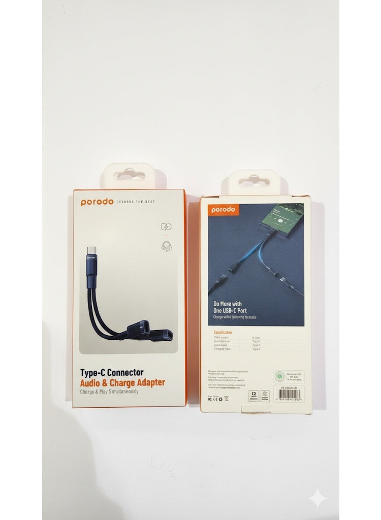 برودو محول شحن وصوت بمنفذ تايب سي