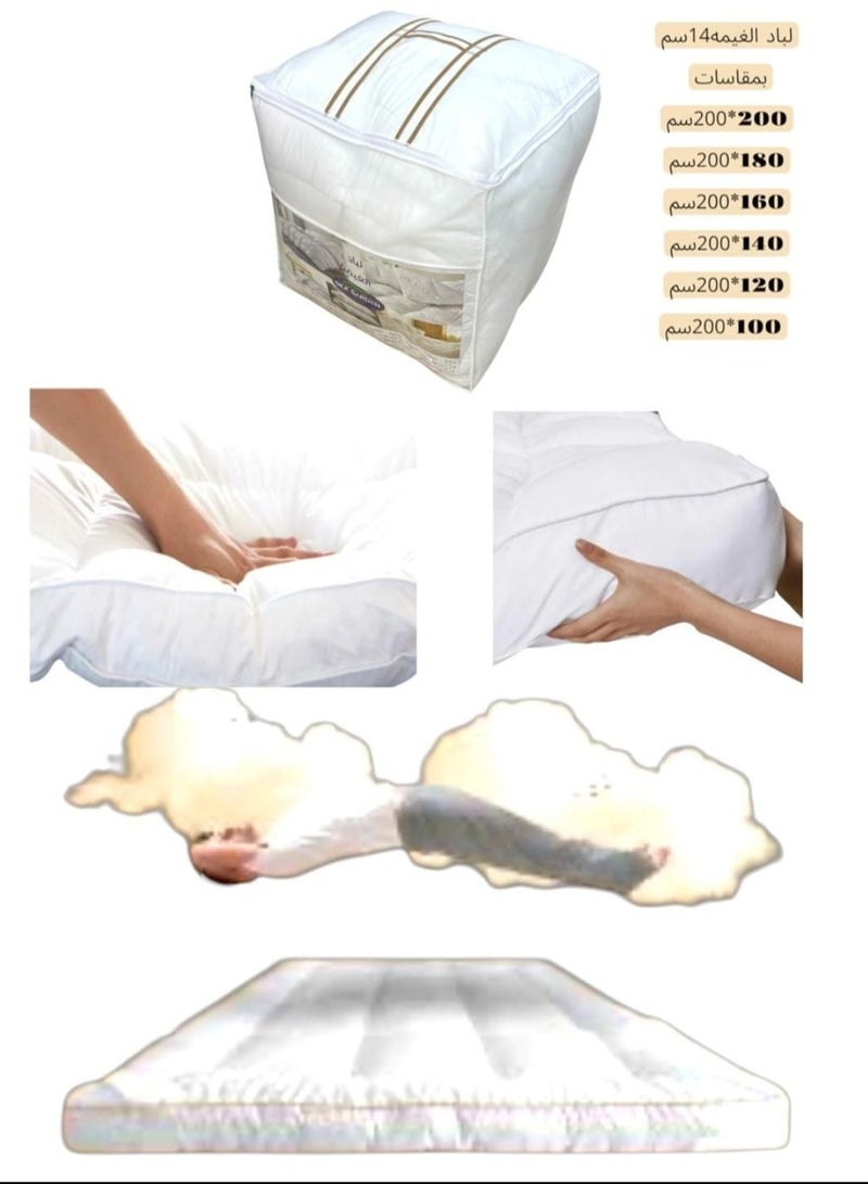 عربست لباد مرتبه سريرنفرين مايكروفايبر ارتفاع 14سم مغاط دائري سرير مقاس 180×200سم- ابيض - Image 5
