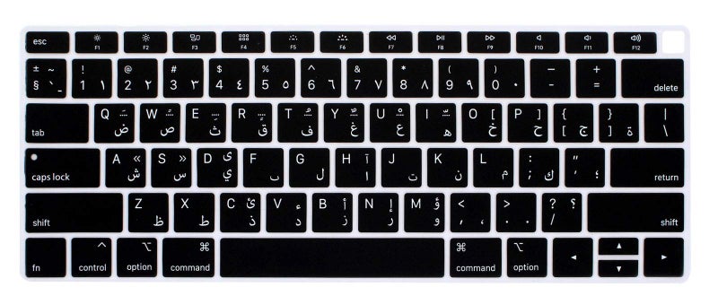 UHamn Arabic Language Black Keyboard Cover Protective Skin Compatible MacBook Air 13 inch with Retina Display Model A1932, 2018 Release (not Compatible for Old Version MacBook Air 13" A1369 & A1466) - Image 5