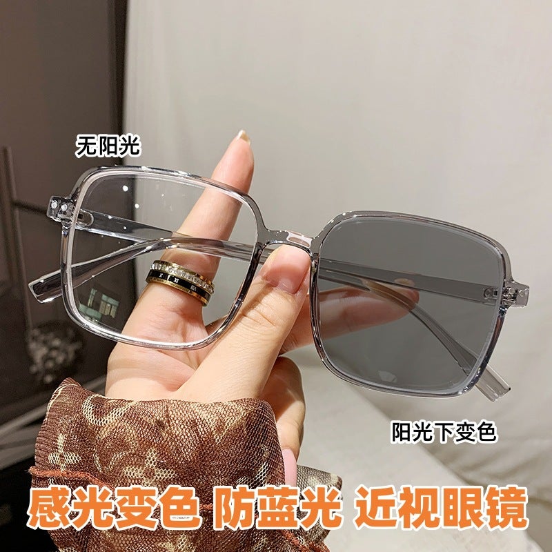 Photochromic Blue Light Blocking Glasses Grey box