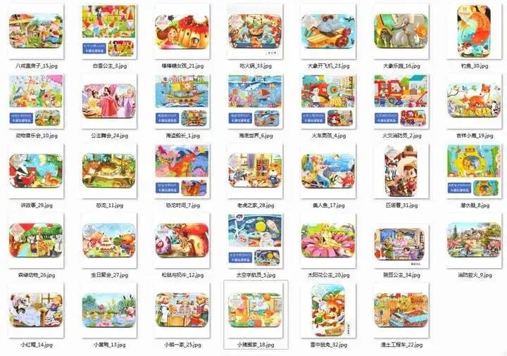 Bluejw Portable 60-Piece Cognitive Iron Box Early Montessori Cartoon Animal Jigsaw Puzzles for Preschool Kids - Image 4