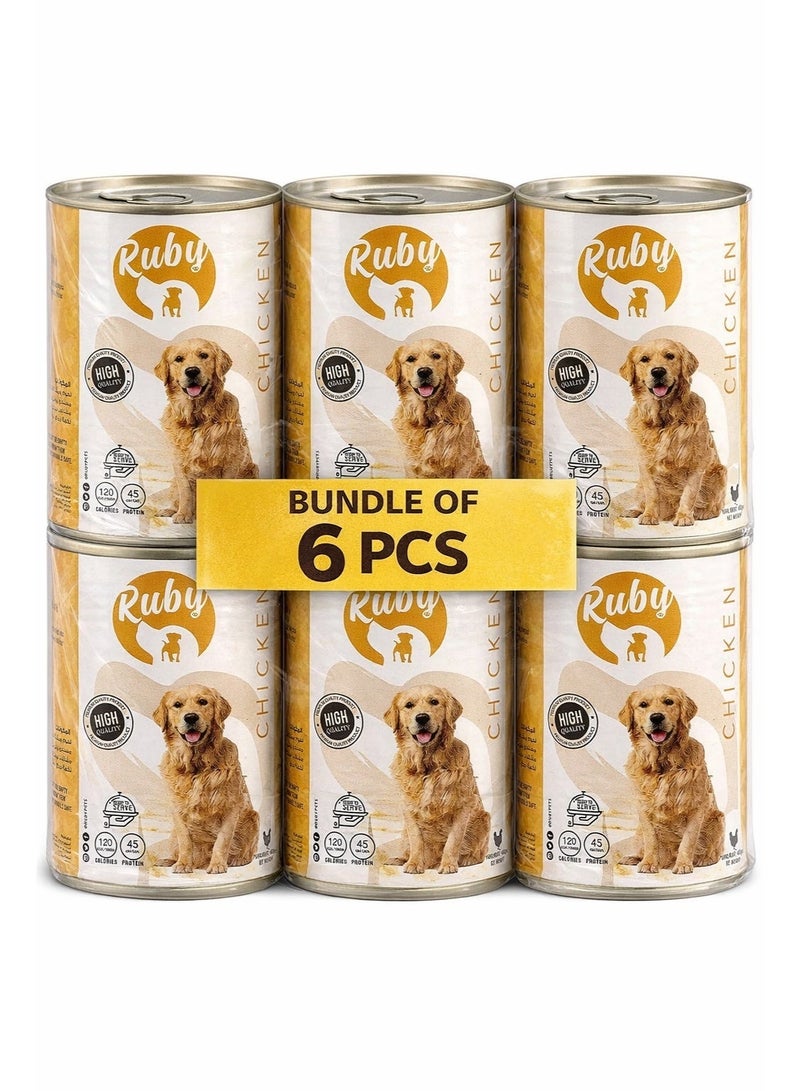 روبي Ruby With Chicken Dog Wet Food 400g Bundle 6pcs - Image 1