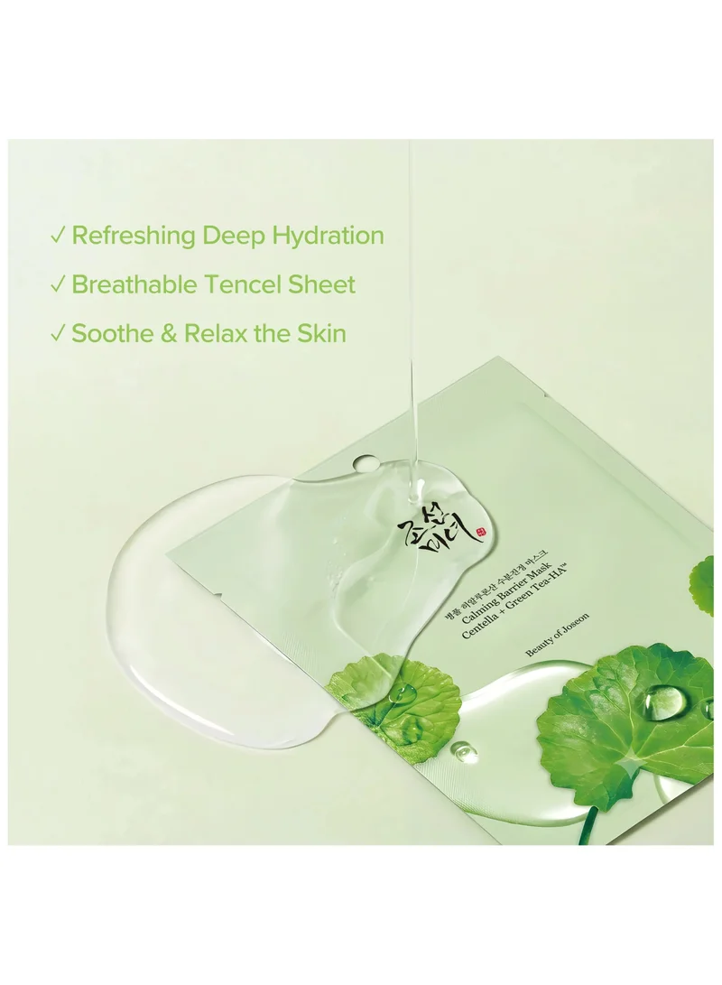 Beauty Of Joseon Calming Barrier Mask 18ml (10EA)