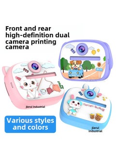 Generic Children's Camera Poroflo Camera Mini One-shot Portable Thermal Paper Digital Video Camera-Color:Blue Driving Puppy+32g+card Reader  - Image 2