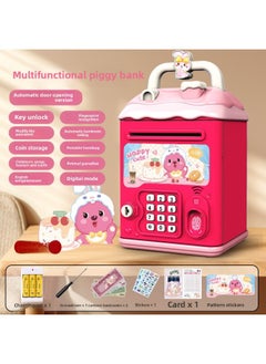 Can't Get In And Out Of The Year Piggy Bank Only Boys Password Box Kulomi Savings Girls Children Can Access-Color:Little Haili☀Password Unlock Automatic Banknote Rolling☀Rechargeable Version