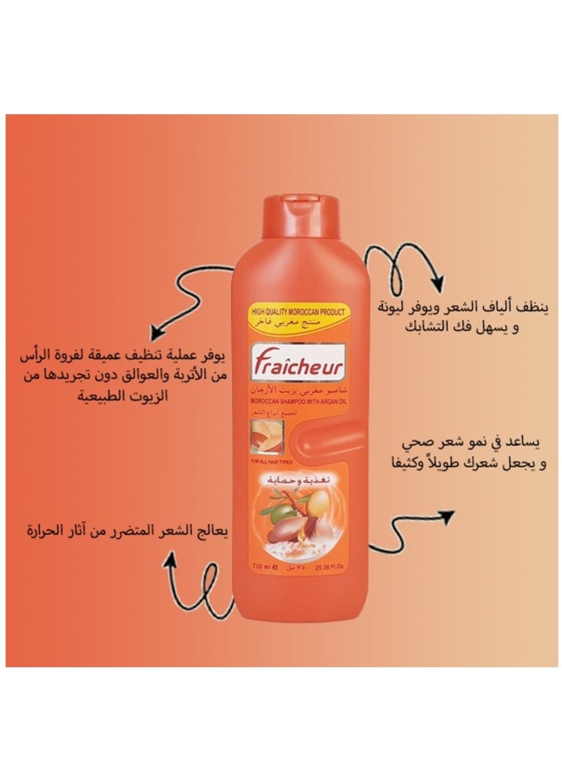 فراشور شامبو مغربي بزيت الأرجان يعمل على تغذية وحماية الشعرومناسب لجميع أنواع الشعر 750 مل  - Image 5