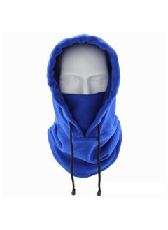 Winter Cycling Windproof Plush Warm Hat Cold Proof Cotton Hat Mask