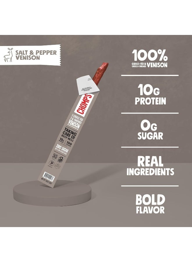 يقضم بصوت عالي أعواد خفيفة من لحم الغزال بالفلفل المطحون وملح البحر 24 عصي - Image 3