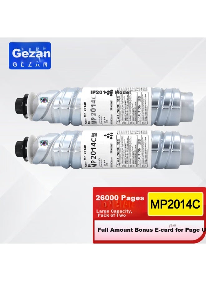 Gezan Compatible With Ricoh Mp2014c Toner Cartridge, Suitable For Ricoh Mp2014ad/en/ew/d Printer, M2700 2701 2702, Gisside Ye 1120 Toner Powder, High Capacity, 2 Pieces - Image 2