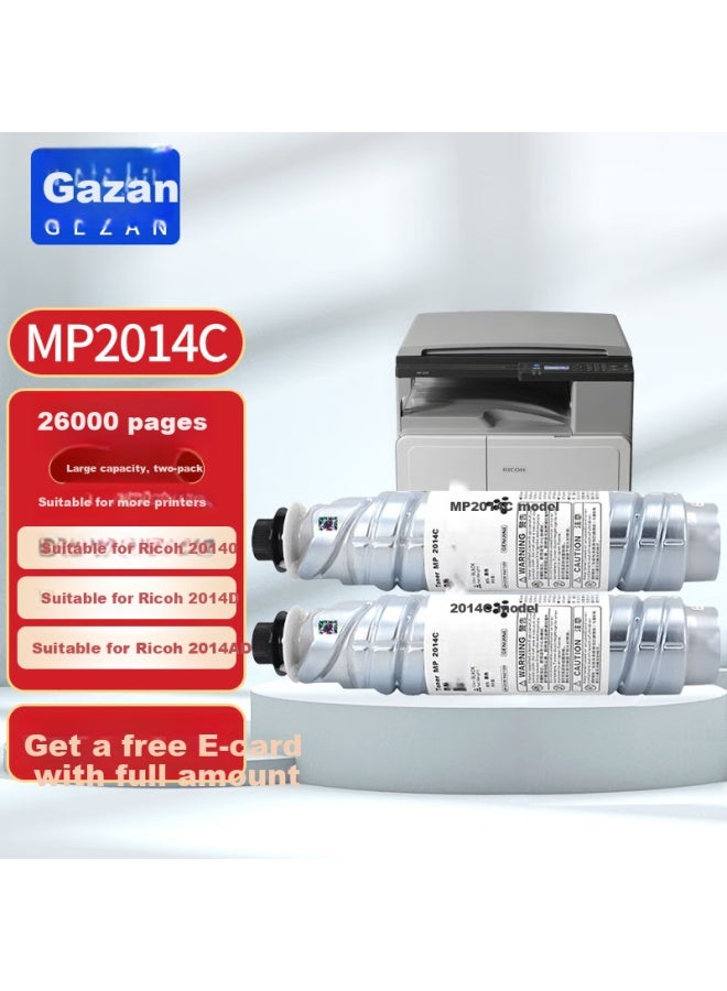 Gezan Compatible With Ricoh Mp2014c Toner Cartridge, Suitable For Ricoh Mp2014ad/en/ew/d Printer, M2700 2701 2702, Gisside Ye 1120 Toner Powder, High Capacity, 2 Pieces - Image 3