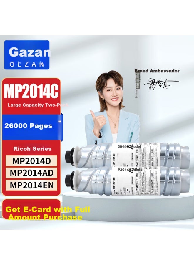Gezan Compatible With Ricoh Mp2014c Toner Cartridge, Suitable For Ricoh Mp2014ad/en/ew/d Printer, M2700 2701 2702, Gisside Ye 1120 Toner Powder, High Capacity, 2 Pieces - Image 1