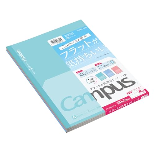 Kokuyo N-FL3CATX3 Campus Notebook, Flat Feels Good, Dot A Ruled, B5, 3 Colors Pack - Image 1