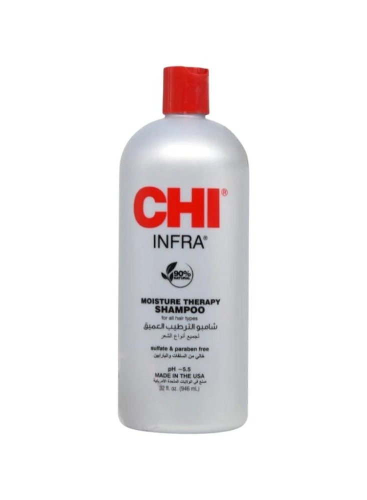 تشي شامبو الترطيب العميق لجميع انواع الشعر من تشي - 946 مل - Image 1