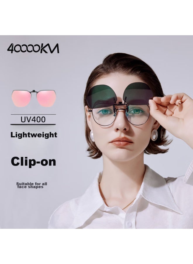 Forty thousand kilometers 40,000 Km Polarized Sunglasses Clip, Cherry Blossom Pink Sunglasses Clip, Driving Glasses Clip, Uv Protection, Polygonal For Myopia - Image 1