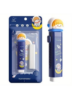 Fancy Kawaii Cutter Style Erasers With Clutch Mechanism For Kids (Space (Pack Of 1))