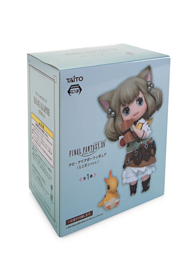 Taito - Final Fantasy Xiv Khloe Aliapoh Figure Minion Ver. 2017 Ff14 - Image 1