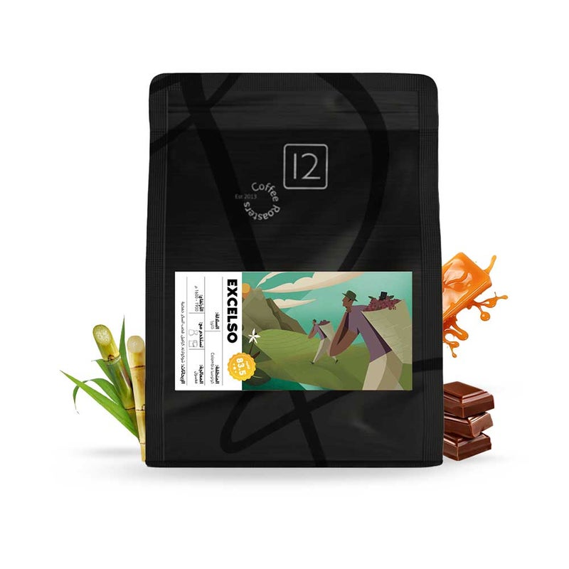 12 Cups Colombia Excelso v60 Coffee Beans  Roasted 1 Kg - Image 2