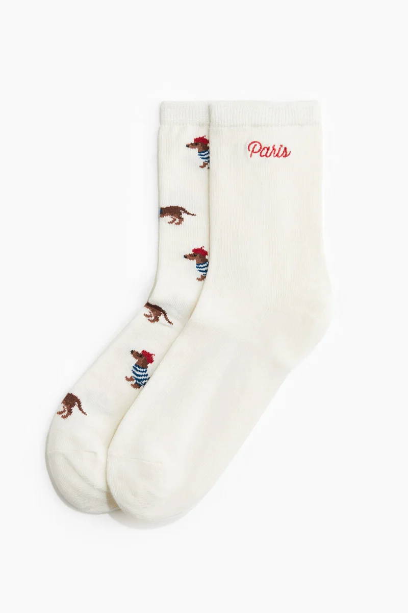 H&M 2-pack socks