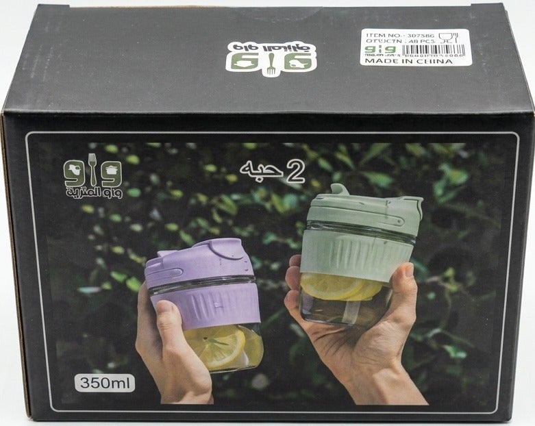 (G)IG Glass Cup Set, 2 pieces, 350ml capacity, with lid and heat-protective silicone band. - Image 3