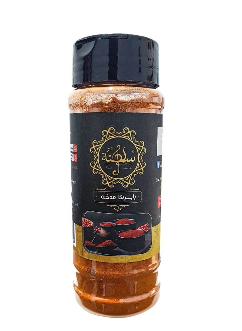 Saltana Smoked paprika 65 gm 